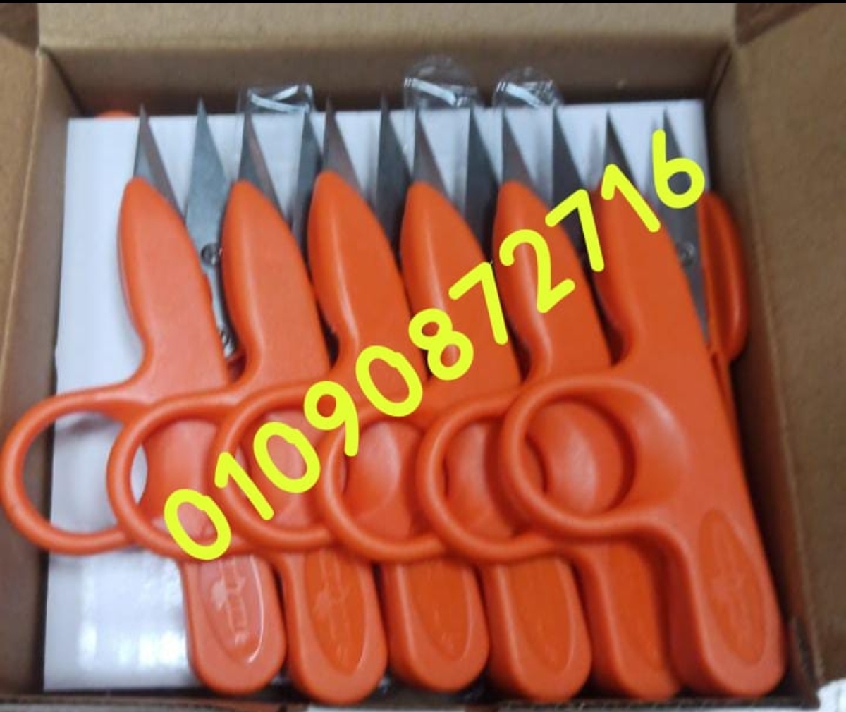 علبة قصافات 12 قطعه  جولدن ايجل