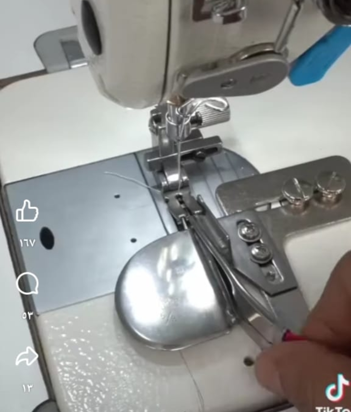 جهاز pa لطش بيتني علي 2